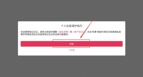 Ǯ���ռ�