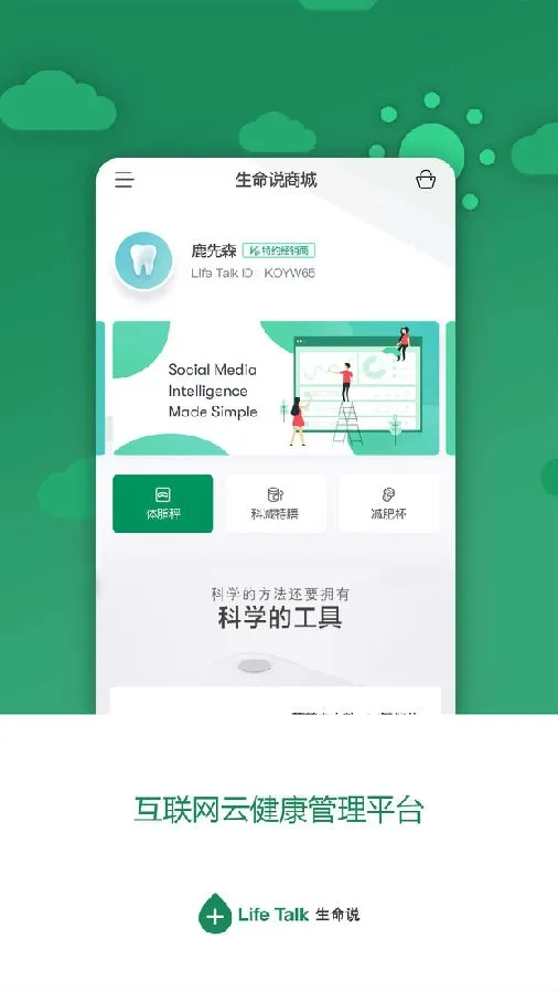 ����˵�̳ǰ�׿���ֻ���