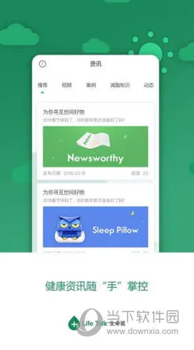 ����˵�̳ǰ�׿���ֻ���