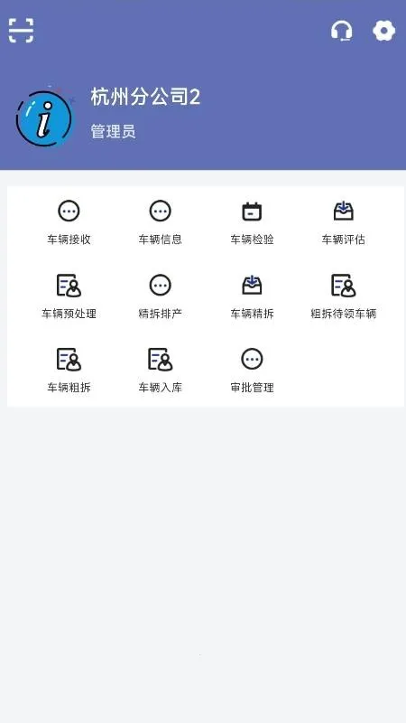 �����2026�ٷ����°汾