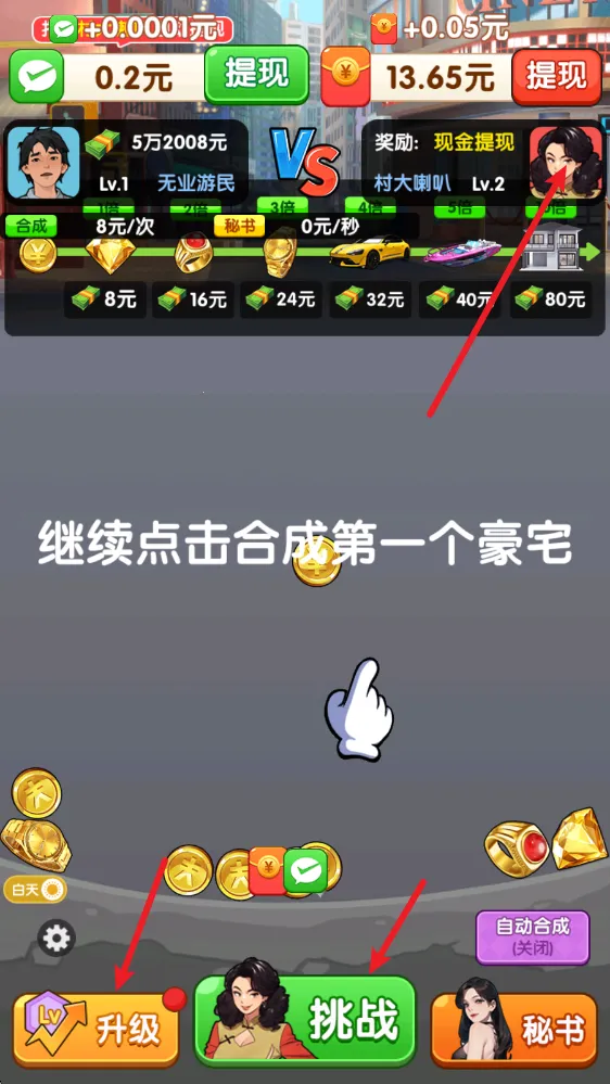 �����׸�2026���°汾