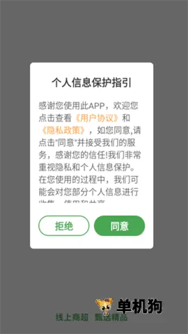 �����ռ� ��2��ͼ