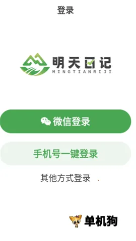 �����ռ� ��3��ͼ