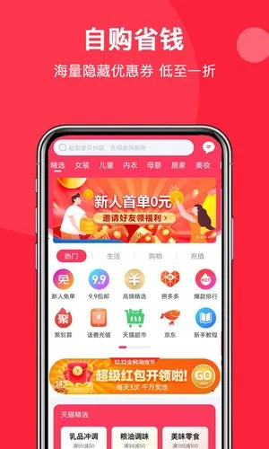 �����ռ�