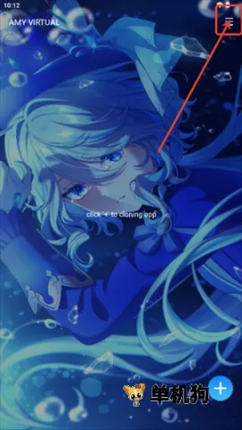 amyvirtual框架 amyvirtual框架