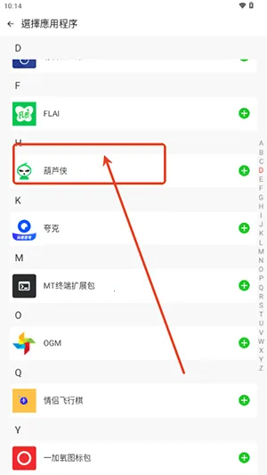 amyvirtual框架 amyvirtual框架