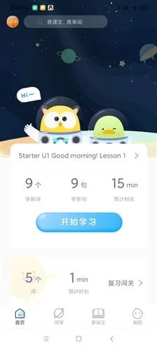 ��ըӢ��2026�ٷ�����