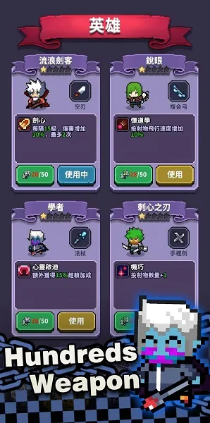最终黎明 最终黎明