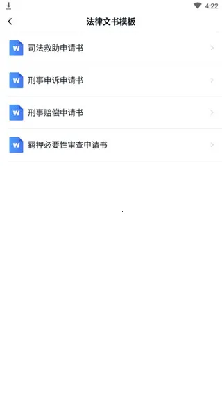 农人之家 农人之家