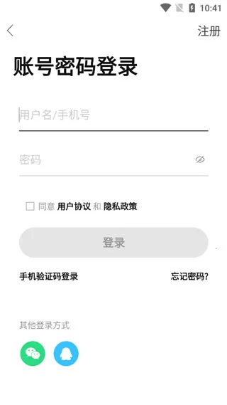 农人之家 农人之家