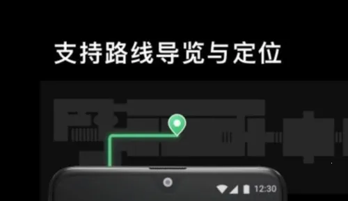 博物旅人 博物旅人