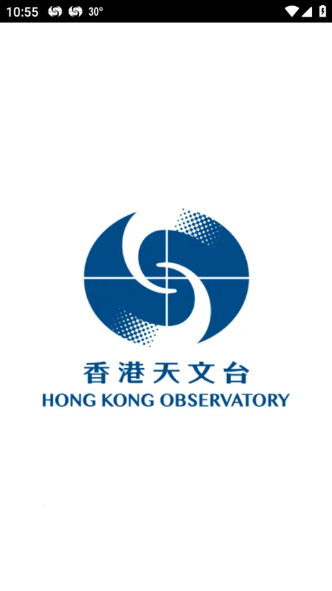 我的天文台 我的天文台