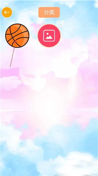 球球大合成 球球大合成