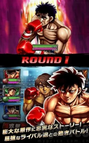 第一神拳:FIGHTING SOULS 第一神拳:FIGHTING SOULS