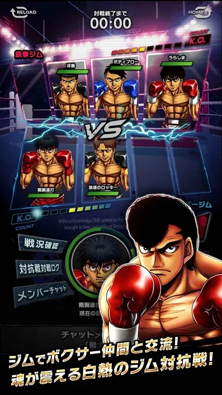 第一神拳:FIGHTING SOULS 第一神拳:FIGHTING SOULS