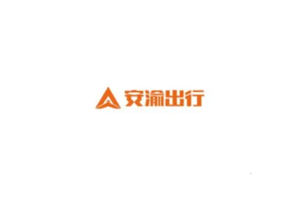 安渝出行最新手机版 安渝出行最新手机版