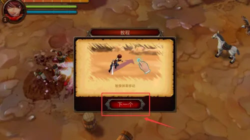 忍者武士之影2026最新版本 忍者武士之影2026最新版本