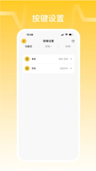 NANK南卡 NANK南卡