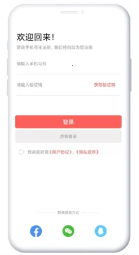 印小签 印小签