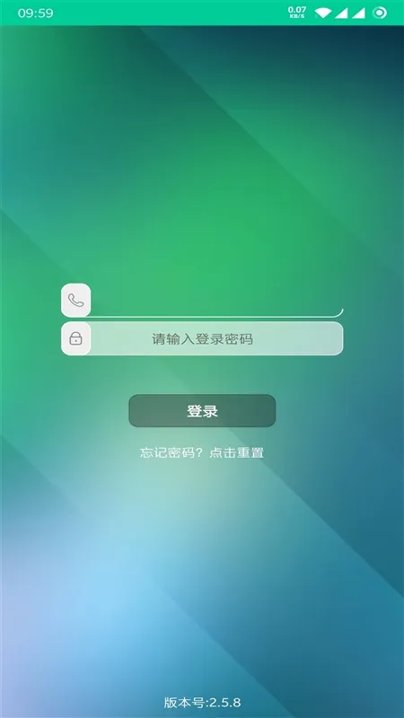 乐教有道 乐教有道