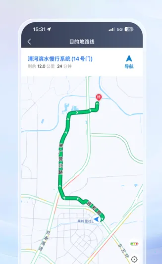 飞嘀打车司机端2026下载安装 飞嘀打车司机端2026下载安装