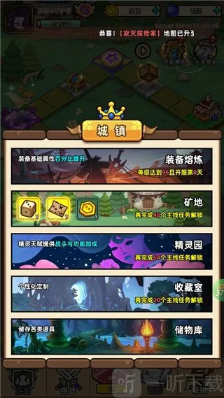 �ҿ����Ƶ�����2026���°汾