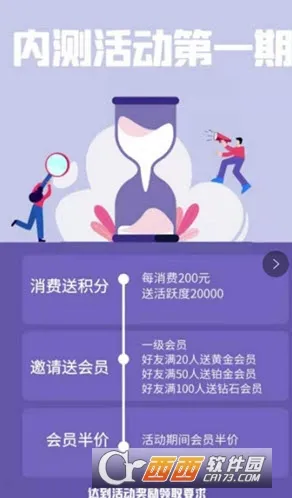知巷 知巷