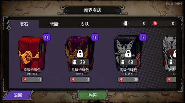 ͨ��ص���԰2026�ٷ����°汾
