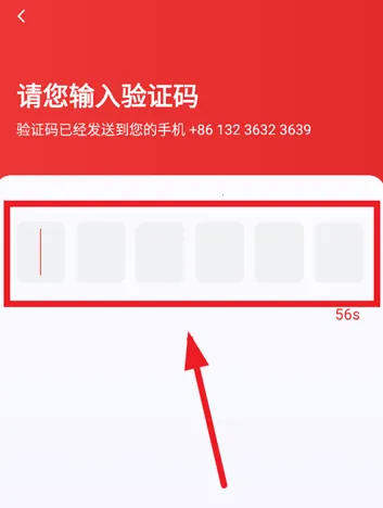 ��̩���ö�˾����app���°�