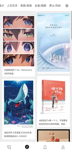 花瓣 花瓣