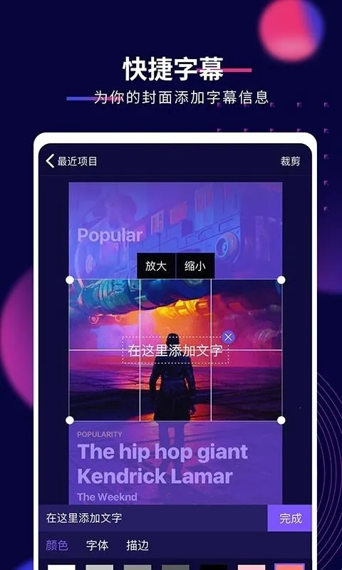 影优尽优2026最新版本 影优尽优2026最新版本