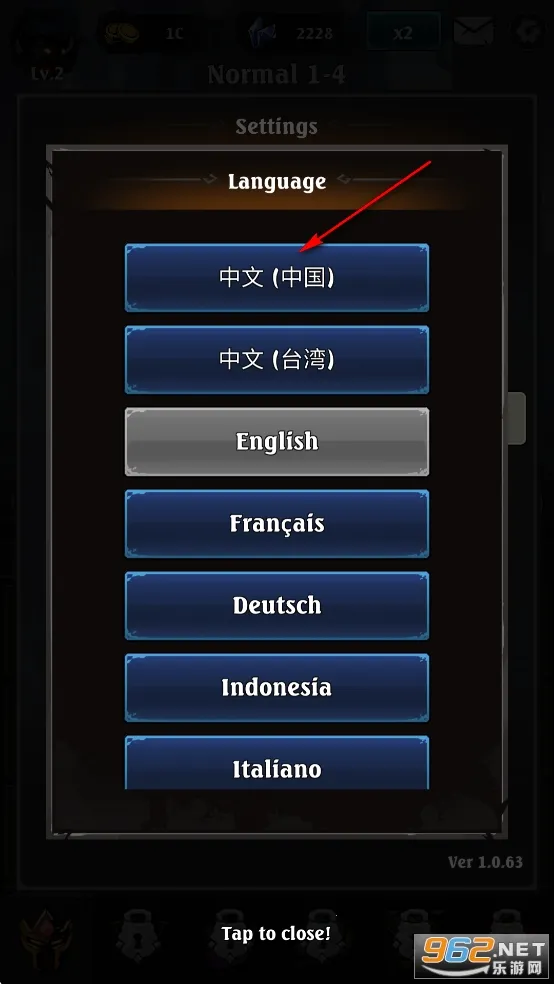 影子战争破解版 影子战争破解版