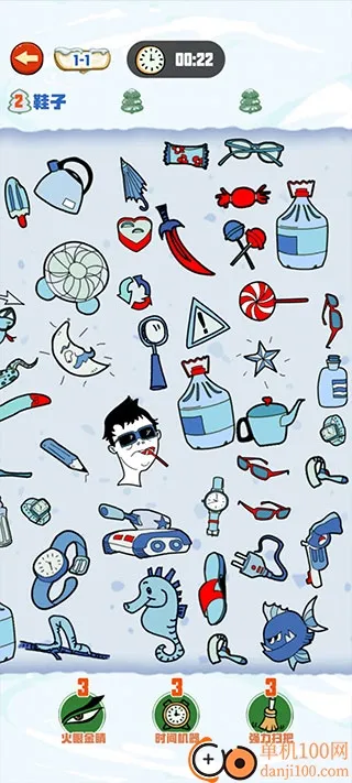找我妹2026官方最新版本 找我妹2026官方最新版本