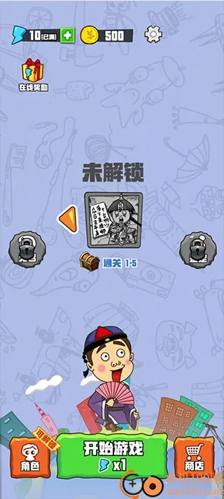 找我妹2026官方最新版本 找我妹2026官方最新版本