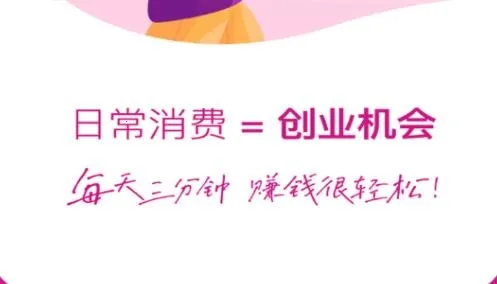 悟喜生活 悟喜生活