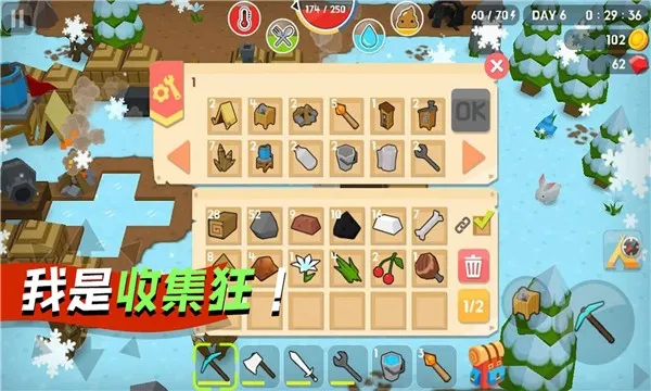 勇闯像素世界最新手机版 勇闯像素世界最新手机版