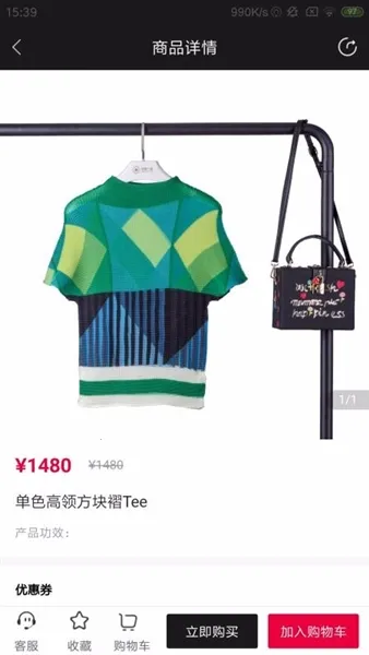 一龄云 一龄云