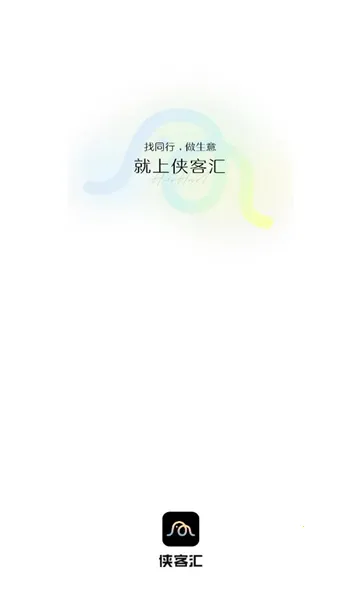 ���ͻ�2026�ٷ�����