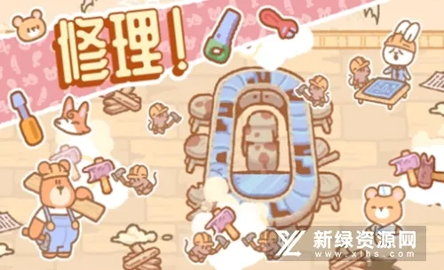 库玛寿司吧2026下载安装 库玛寿司吧2026下载安装