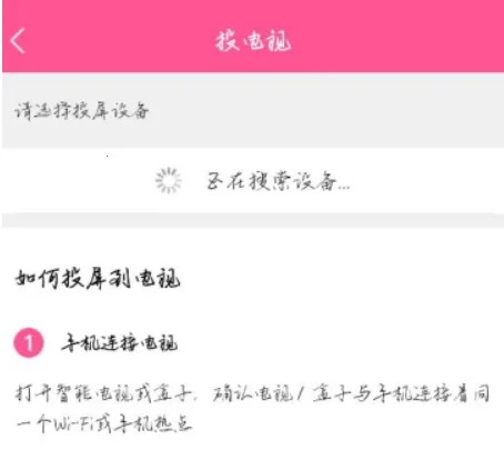 imaxmv������2026�ٷ����°汾