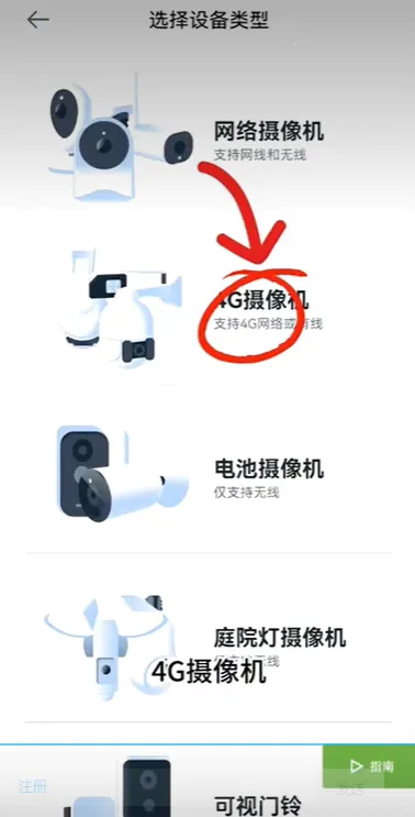 �����Ƽ��
