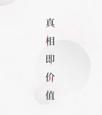 银柿财经2026下载安装 银柿财经2026下载安装