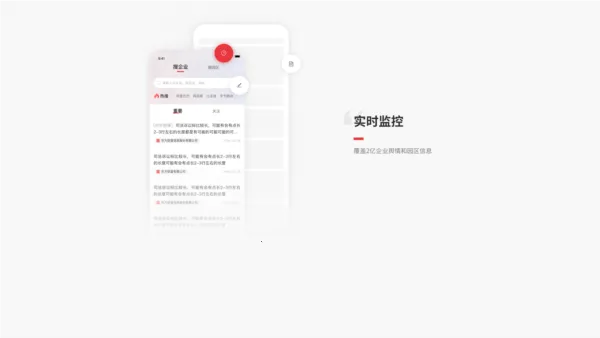 银柿财经2026下载安装 银柿财经2026下载安装