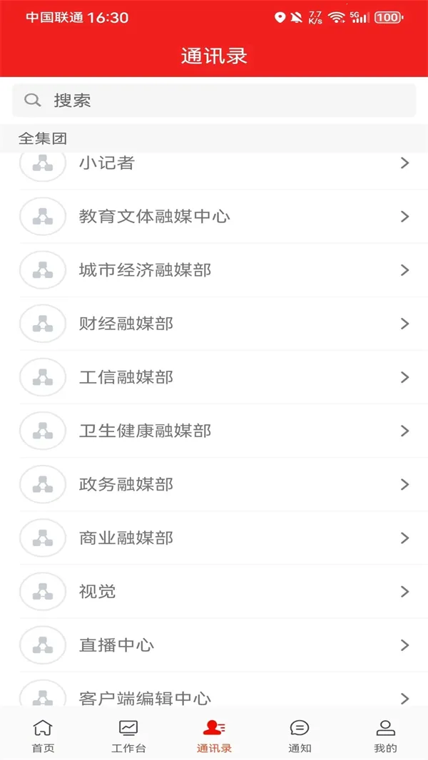 许昌云 许昌云