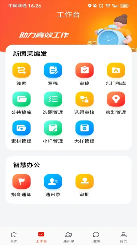 许昌云 许昌云