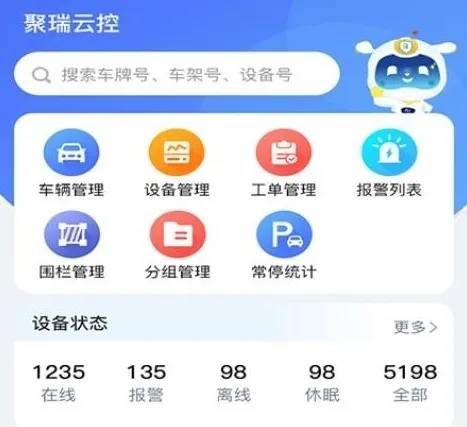 �����ƿ�2026�ٷ����°汾