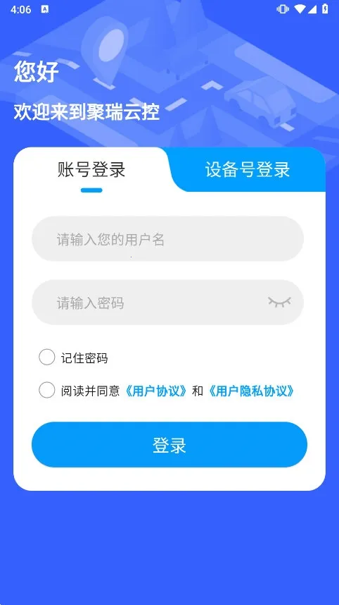 �����ƿ�2026�ٷ����°汾