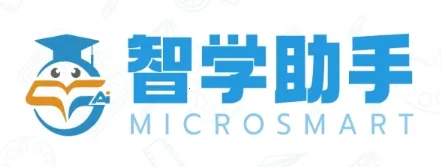智学助手 智学助手