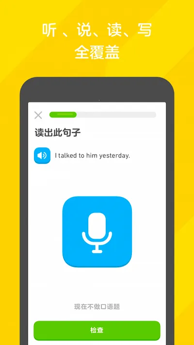 多领国 多领国