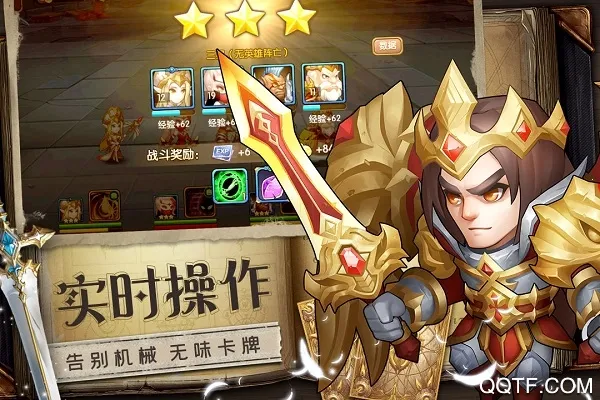 魔法联盟 魔法联盟